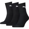 3er Set Sportsocken Short In Schwarz
